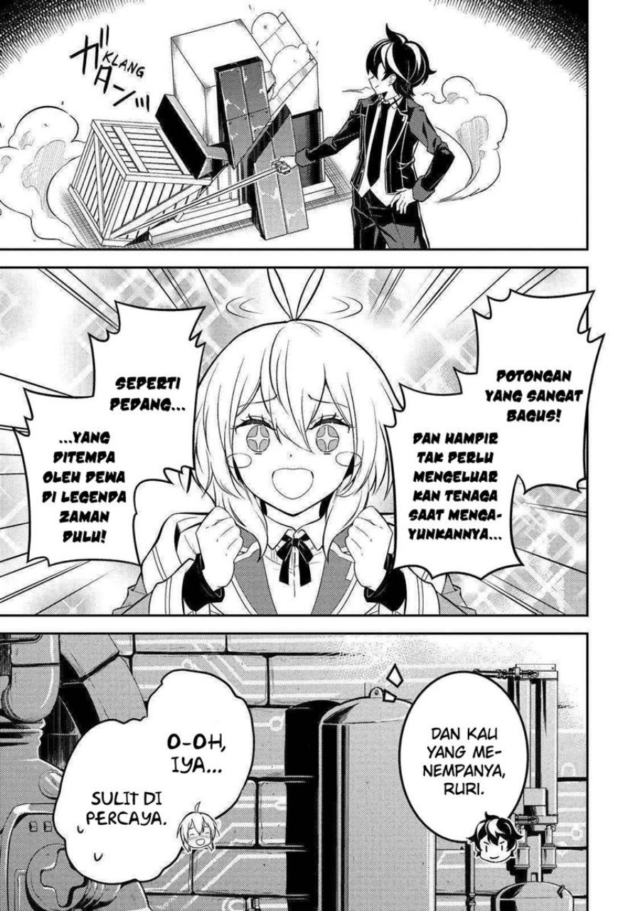 Shikkaku Mon no Saikyou Kenja – Sekai Saikyou no Kenja ga Sara ni Tsuyokunaru Tame ni Tensei Shimashita Chapter 65 Image 54