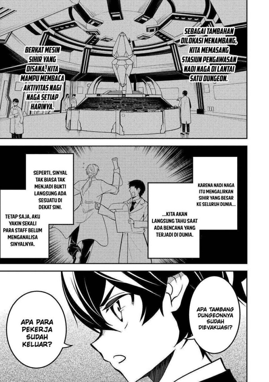 Shikkaku Mon no Saikyou Kenja – Sekai Saikyou no Kenja ga Sara ni Tsuyokunaru Tame ni Tensei Shimashita Chapter 65 Image 58