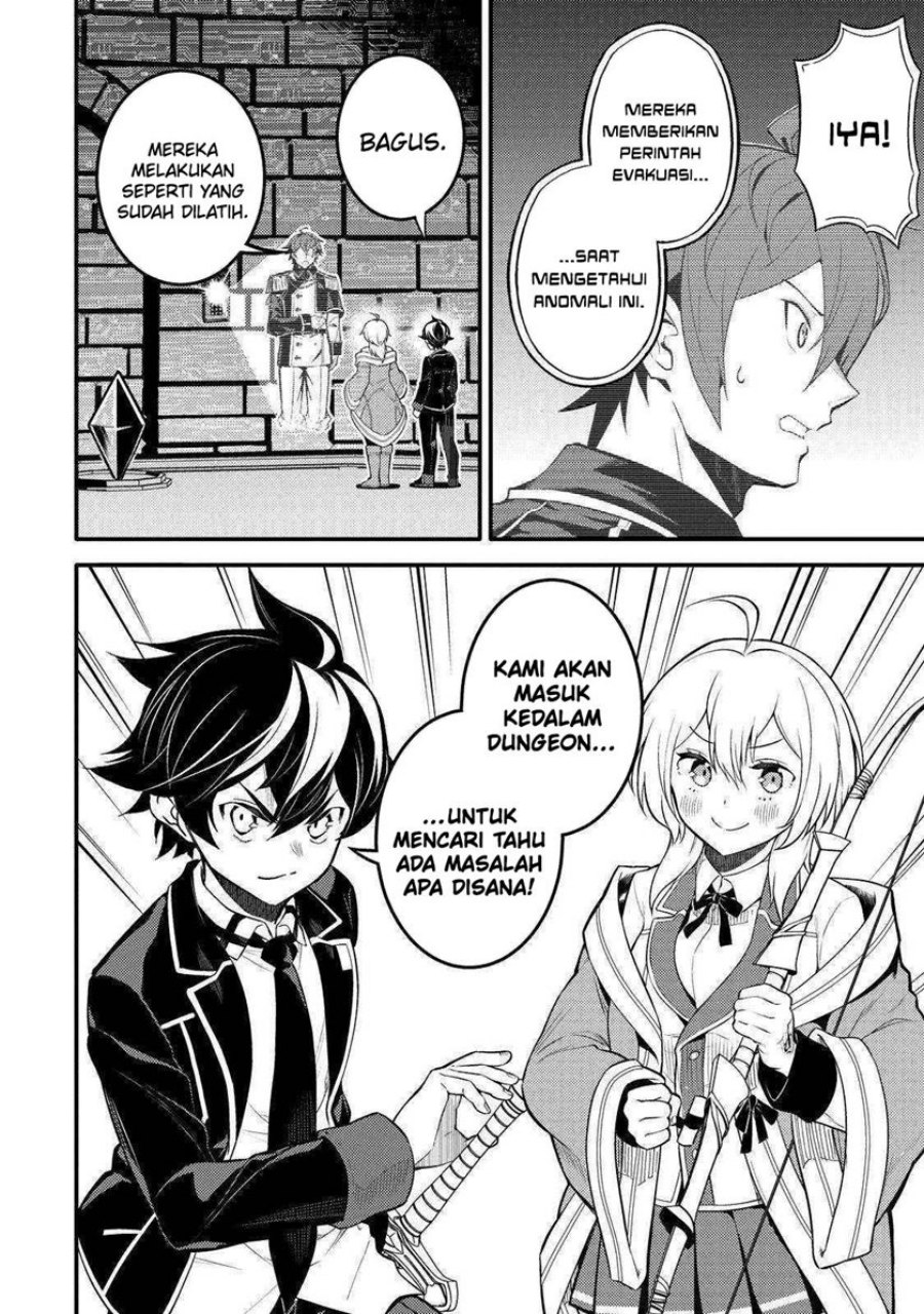 Shikkaku Mon no Saikyou Kenja – Sekai Saikyou no Kenja ga Sara ni Tsuyokunaru Tame ni Tensei Shimashita Chapter 65 Image 59