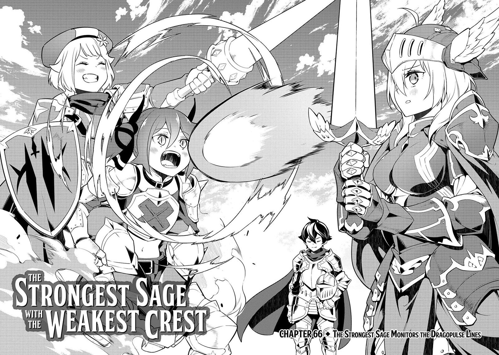 Shikkaku Mon no Saikyou Kenja – Sekai Saikyou no Kenja ga Sara ni Tsuyokunaru Tame ni Tensei Shimashita Chapter 66 Image 5