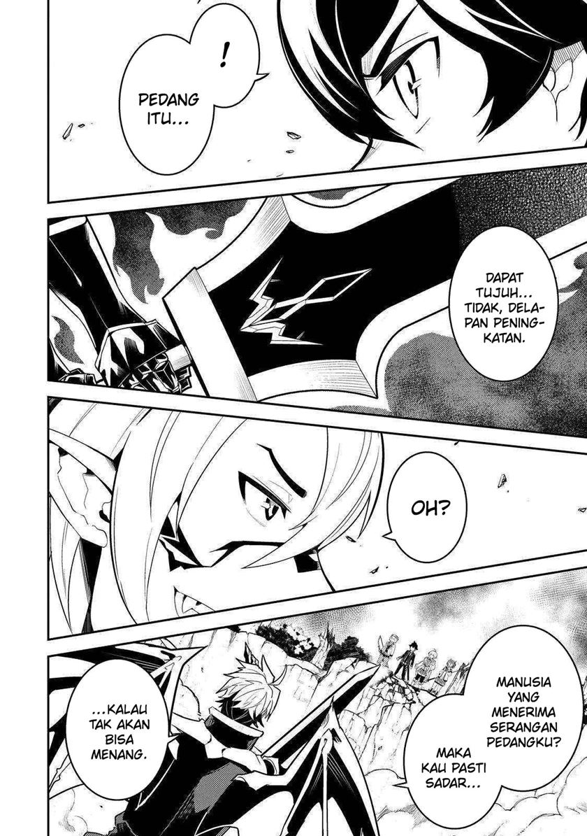 Shikkaku Mon no Saikyou Kenja – Sekai Saikyou no Kenja ga Sara ni Tsuyokunaru Tame ni Tensei Shimashita Chapter 67 Image 6