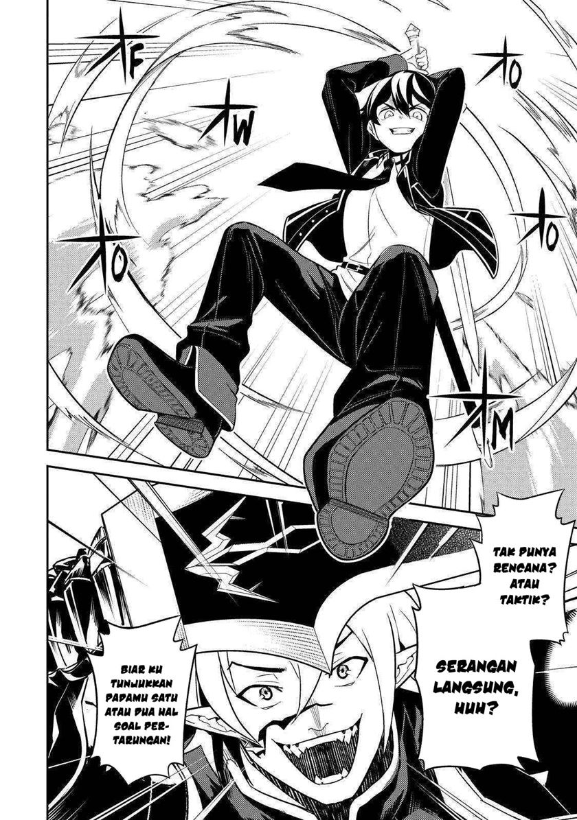 Shikkaku Mon no Saikyou Kenja – Sekai Saikyou no Kenja ga Sara ni Tsuyokunaru Tame ni Tensei Shimashita Chapter 67 Image 8