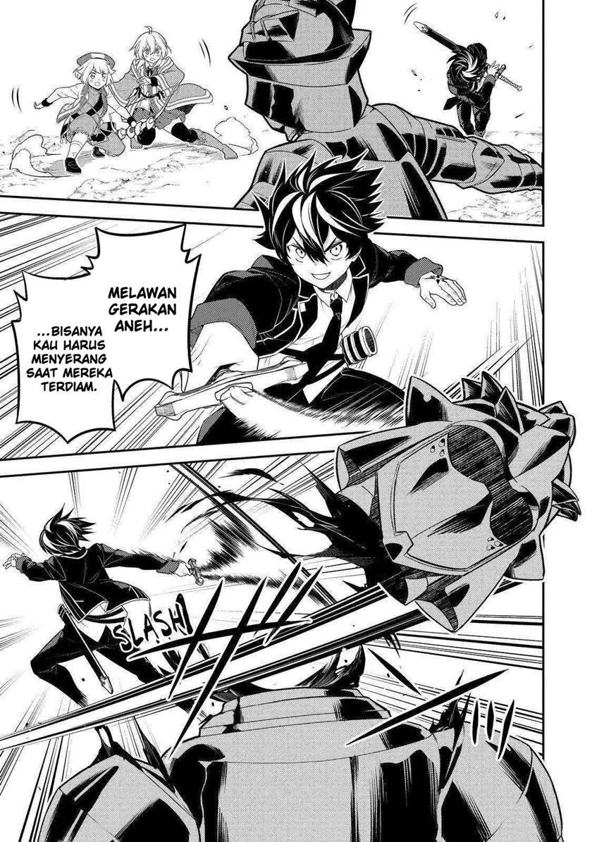 Shikkaku Mon no Saikyou Kenja – Sekai Saikyou no Kenja ga Sara ni Tsuyokunaru Tame ni Tensei Shimashita Chapter 67 Image 23