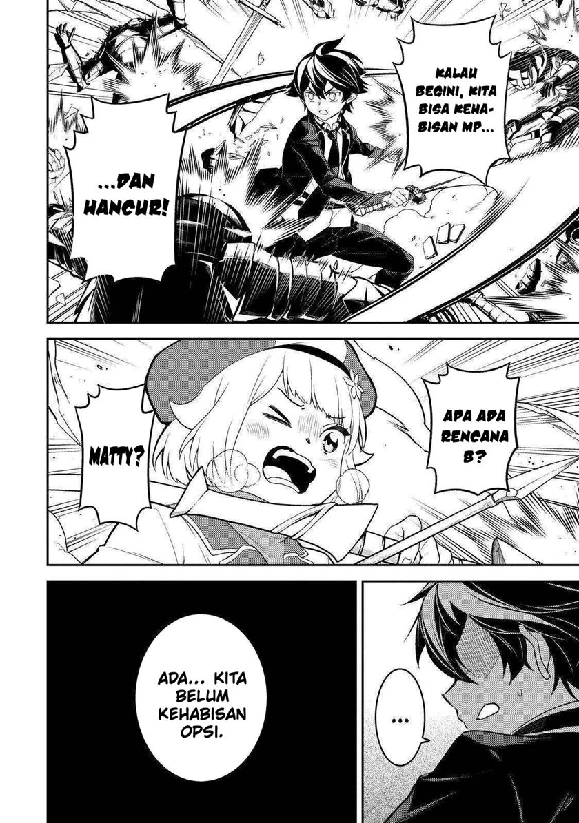 Shikkaku Mon no Saikyou Kenja – Sekai Saikyou no Kenja ga Sara ni Tsuyokunaru Tame ni Tensei Shimashita Chapter 67 Image 39