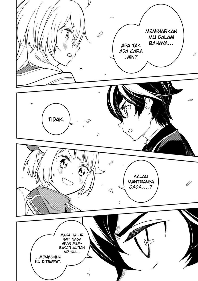 Shikkaku Mon no Saikyou Kenja – Sekai Saikyou no Kenja ga Sara ni Tsuyokunaru Tame ni Tensei Shimashita Chapter 67 Image 43