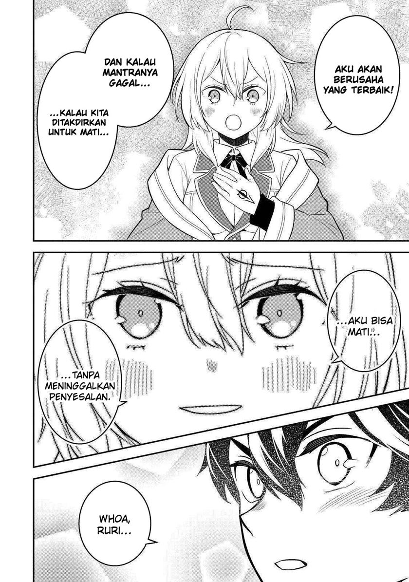 Shikkaku Mon no Saikyou Kenja – Sekai Saikyou no Kenja ga Sara ni Tsuyokunaru Tame ni Tensei Shimashita Chapter 67 Image 45