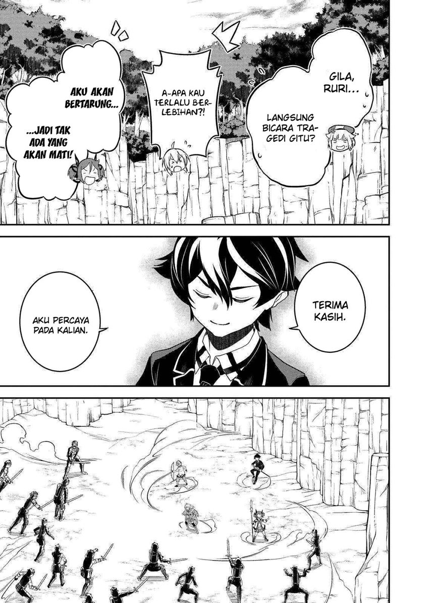 Shikkaku Mon no Saikyou Kenja – Sekai Saikyou no Kenja ga Sara ni Tsuyokunaru Tame ni Tensei Shimashita Chapter 67 Image 46