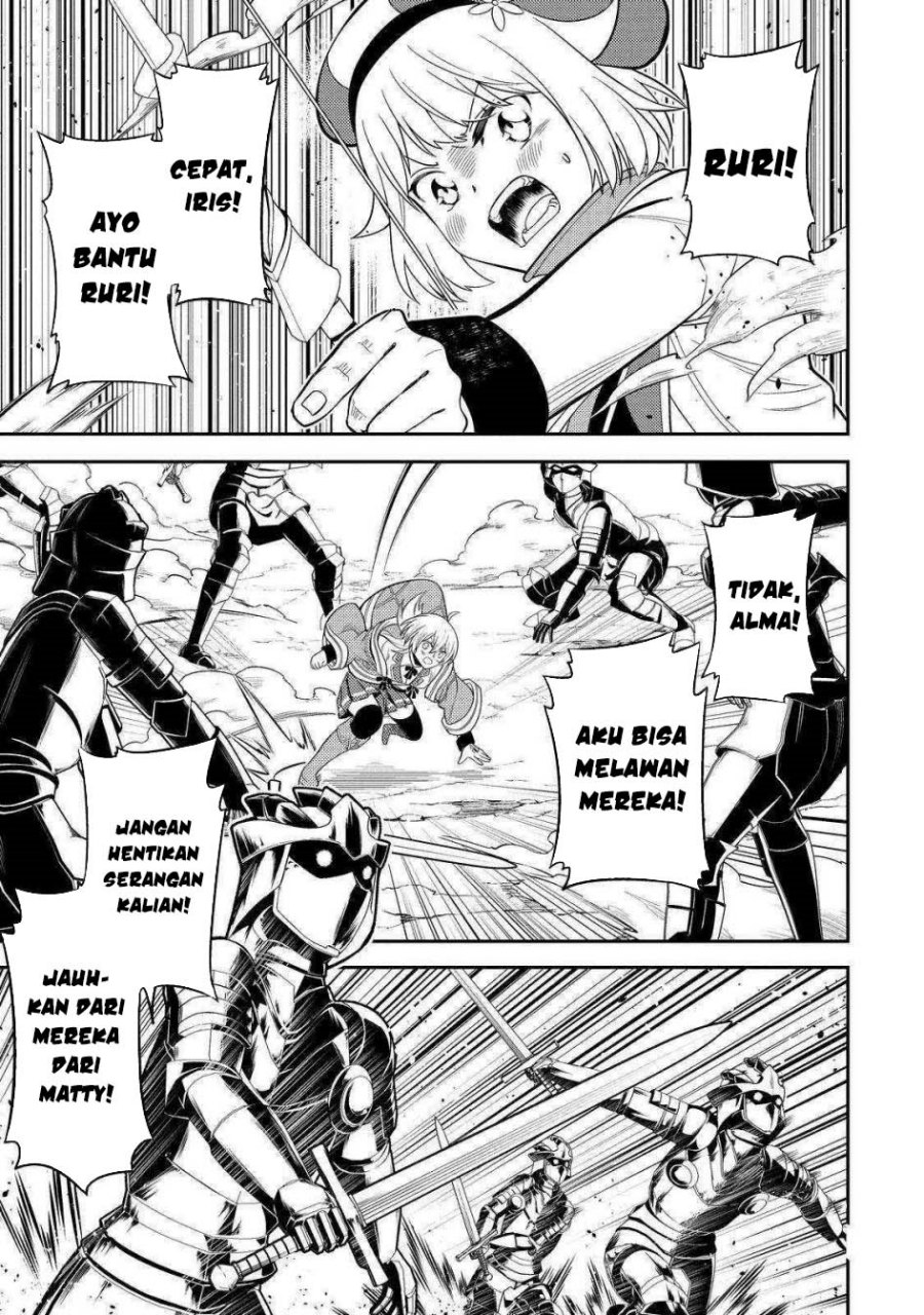 Shikkaku Mon no Saikyou Kenja – Sekai Saikyou no Kenja ga Sara ni Tsuyokunaru Tame ni Tensei Shimashita Chapter 68 Image 10