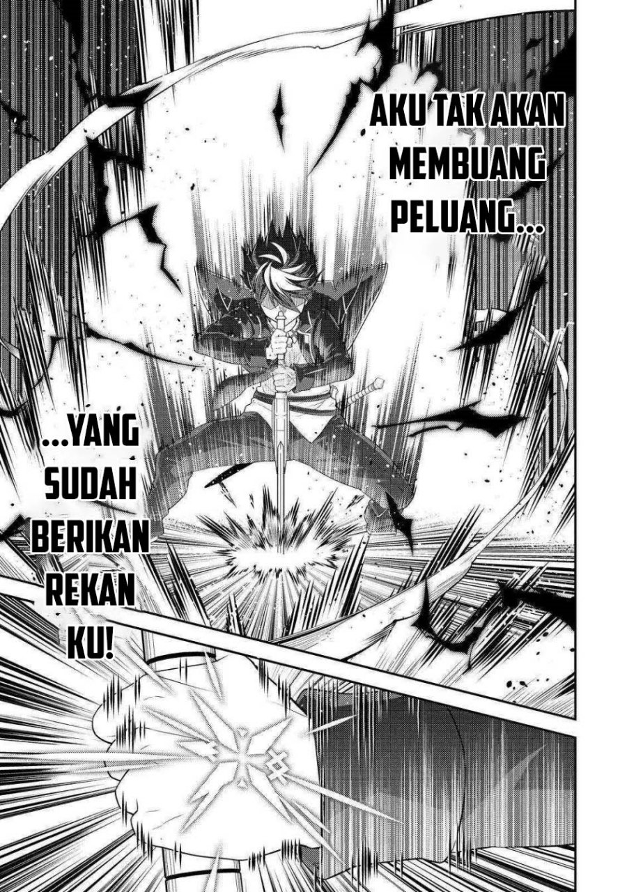 Shikkaku Mon no Saikyou Kenja – Sekai Saikyou no Kenja ga Sara ni Tsuyokunaru Tame ni Tensei Shimashita Chapter 68 Image 16