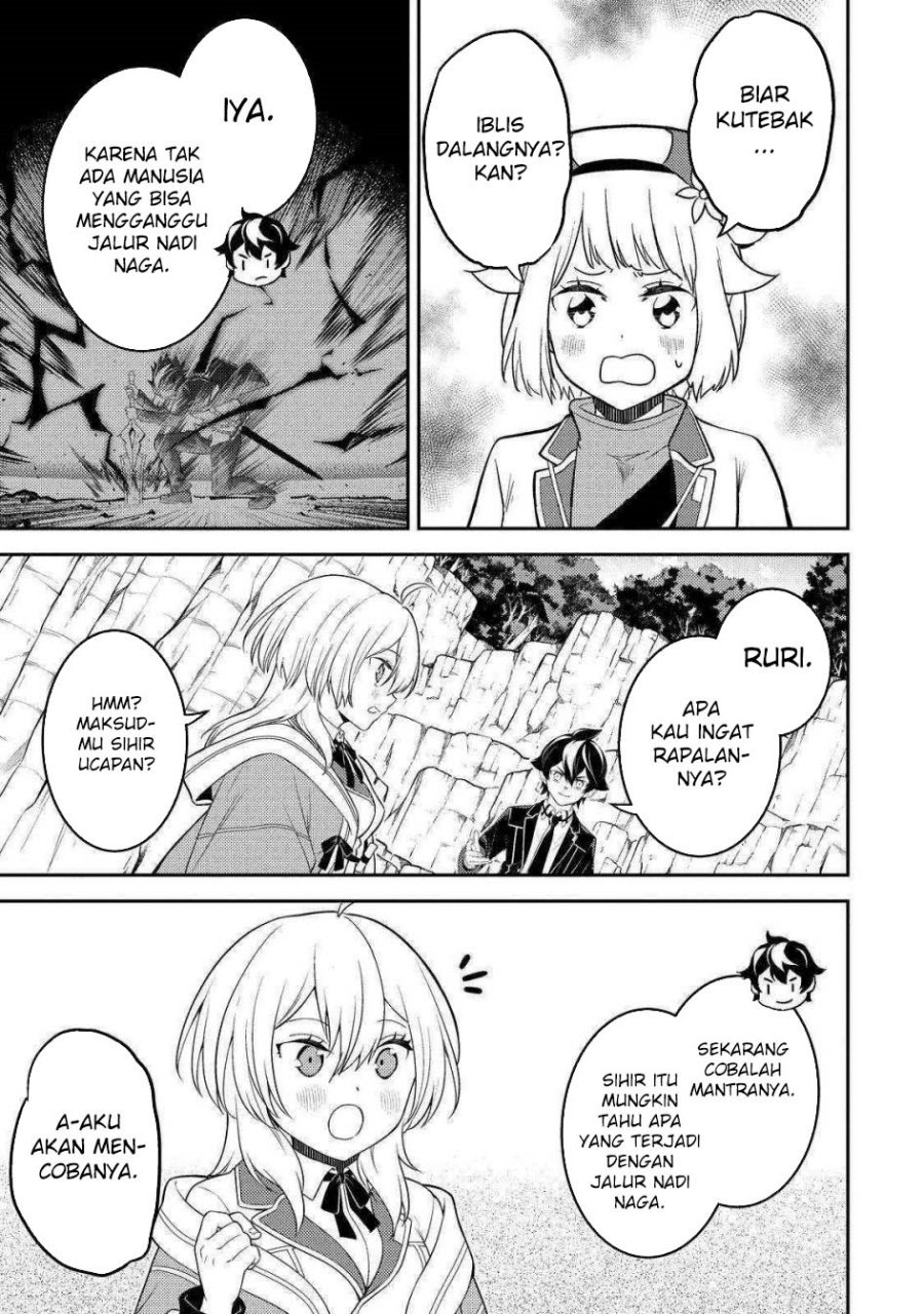 Shikkaku Mon no Saikyou Kenja – Sekai Saikyou no Kenja ga Sara ni Tsuyokunaru Tame ni Tensei Shimashita Chapter 68 Image 28