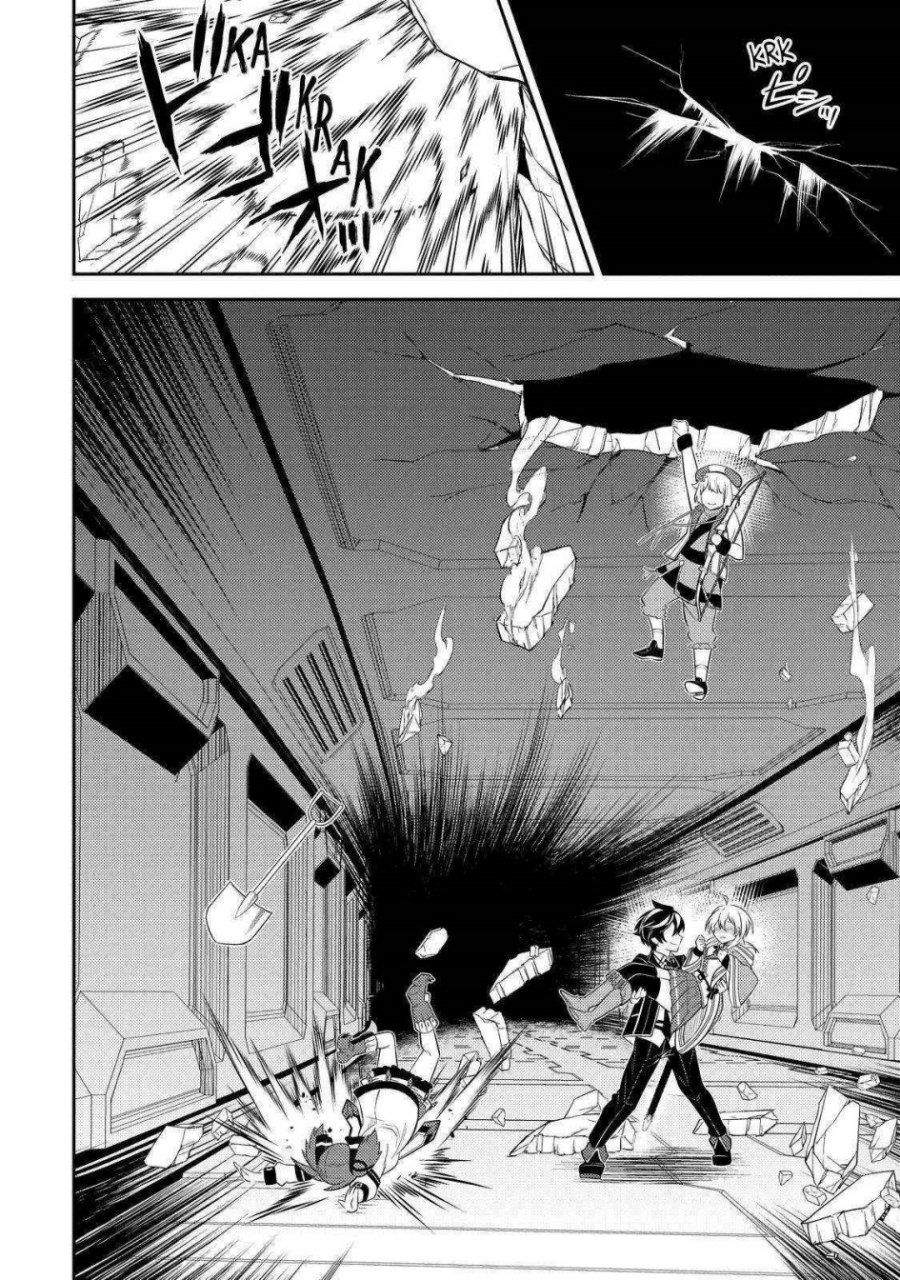 Shikkaku Mon no Saikyou Kenja – Sekai Saikyou no Kenja ga Sara ni Tsuyokunaru Tame ni Tensei Shimashita Chapter 68 Image 41