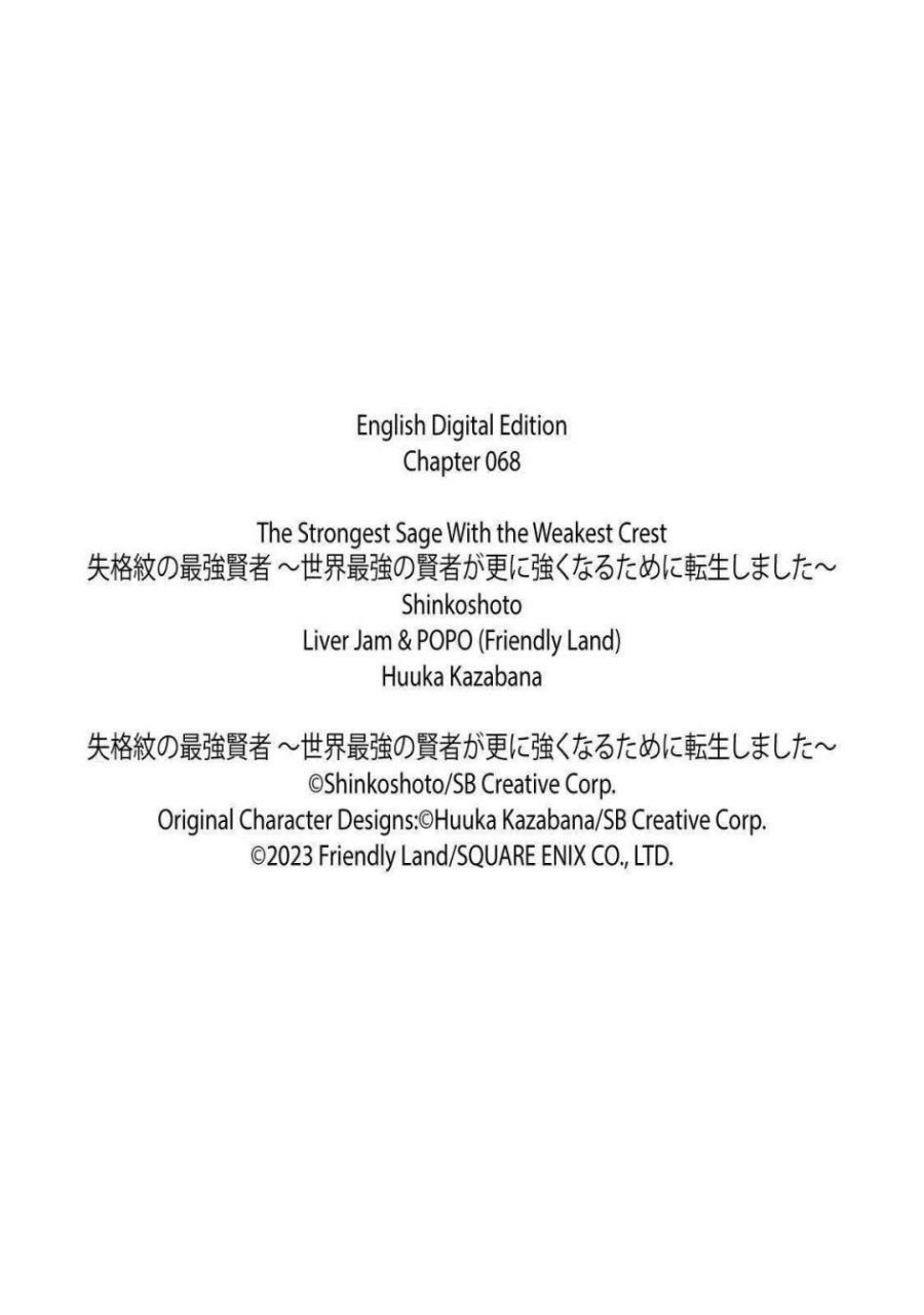 Shikkaku Mon no Saikyou Kenja – Sekai Saikyou no Kenja ga Sara ni Tsuyokunaru Tame ni Tensei Shimashita Chapter 68 Image 58
