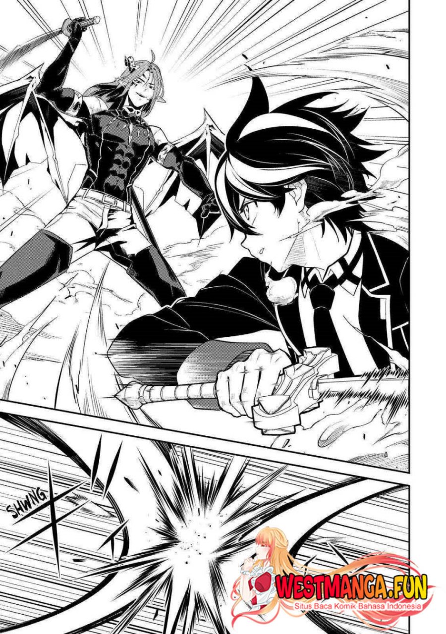 Shikkaku Mon no Saikyou Kenja – Sekai Saikyou no Kenja ga Sara ni Tsuyokunaru Tame ni Tensei Shimashita Chapter 69 Image 7