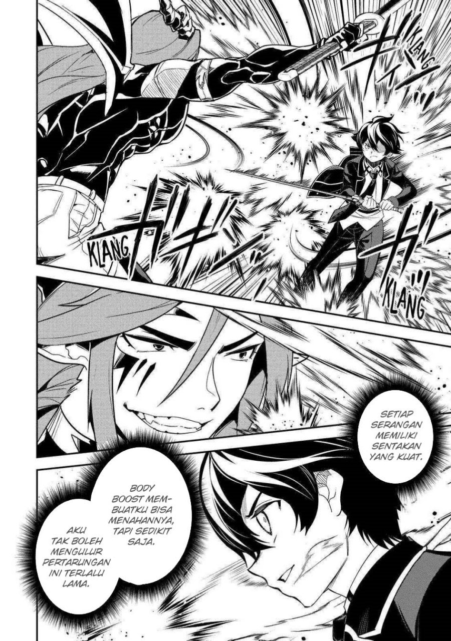 Shikkaku Mon no Saikyou Kenja – Sekai Saikyou no Kenja ga Sara ni Tsuyokunaru Tame ni Tensei Shimashita Chapter 69 Image 8