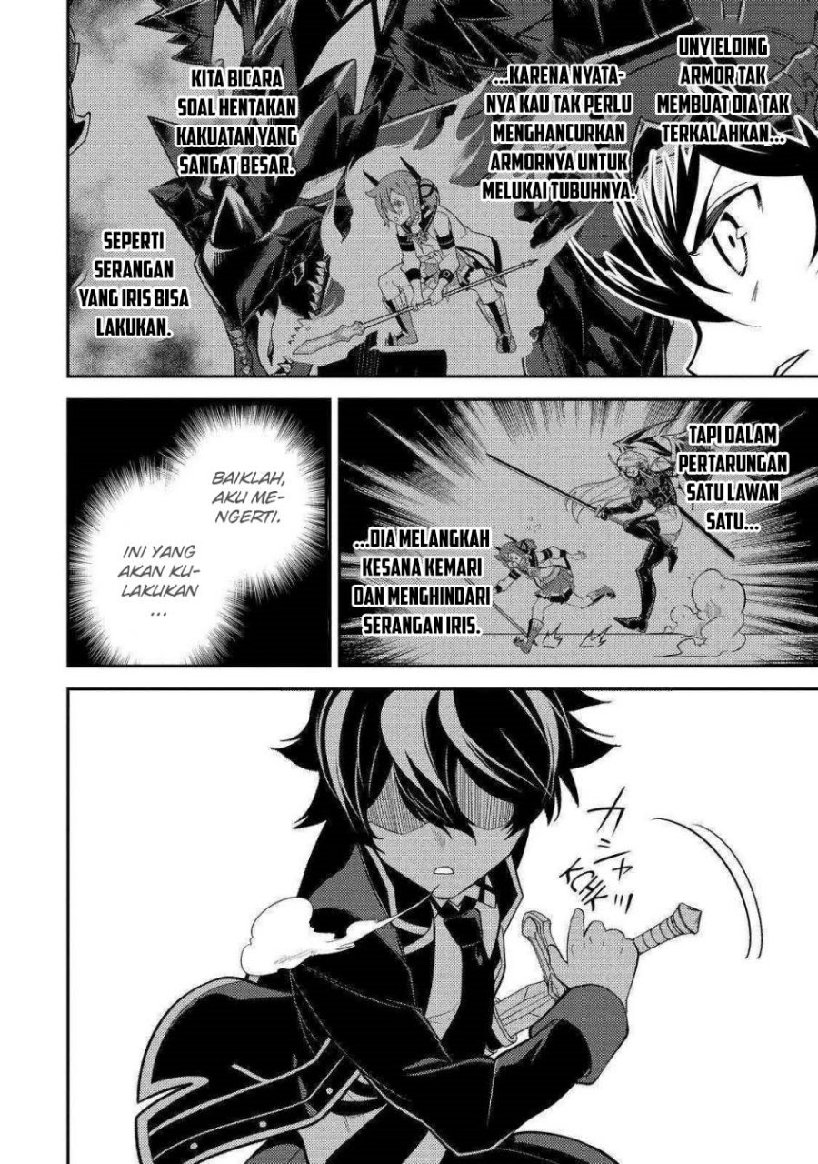 Shikkaku Mon no Saikyou Kenja – Sekai Saikyou no Kenja ga Sara ni Tsuyokunaru Tame ni Tensei Shimashita Chapter 69 Image 20