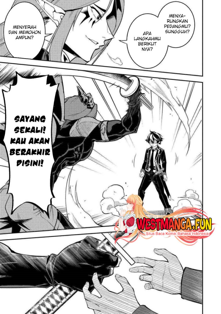 Shikkaku Mon no Saikyou Kenja – Sekai Saikyou no Kenja ga Sara ni Tsuyokunaru Tame ni Tensei Shimashita Chapter 69 Image 21