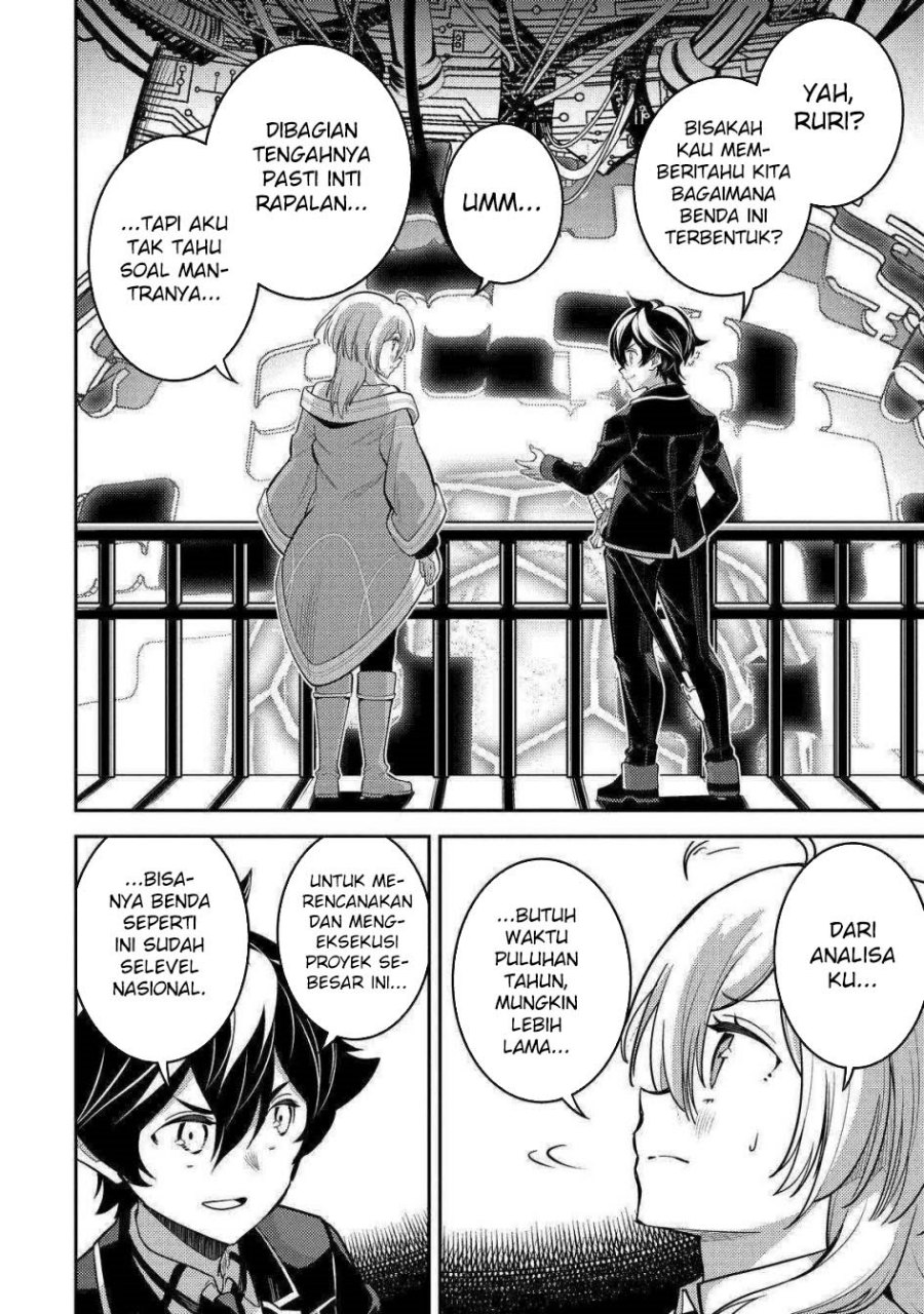 Shikkaku Mon no Saikyou Kenja – Sekai Saikyou no Kenja ga Sara ni Tsuyokunaru Tame ni Tensei Shimashita Chapter 69 Image 39