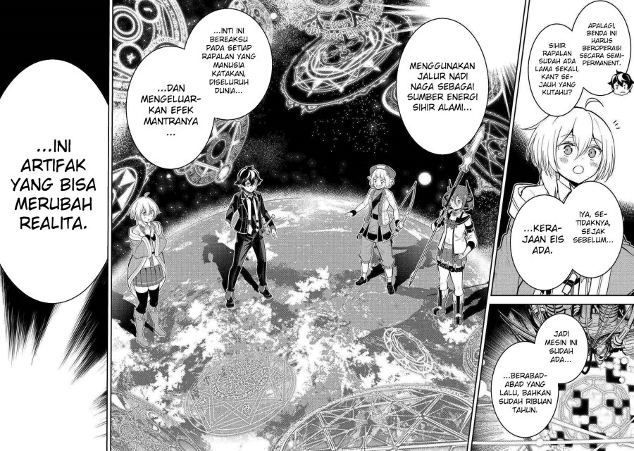 Shikkaku Mon no Saikyou Kenja – Sekai Saikyou no Kenja ga Sara ni Tsuyokunaru Tame ni Tensei Shimashita Chapter 69 Image 41