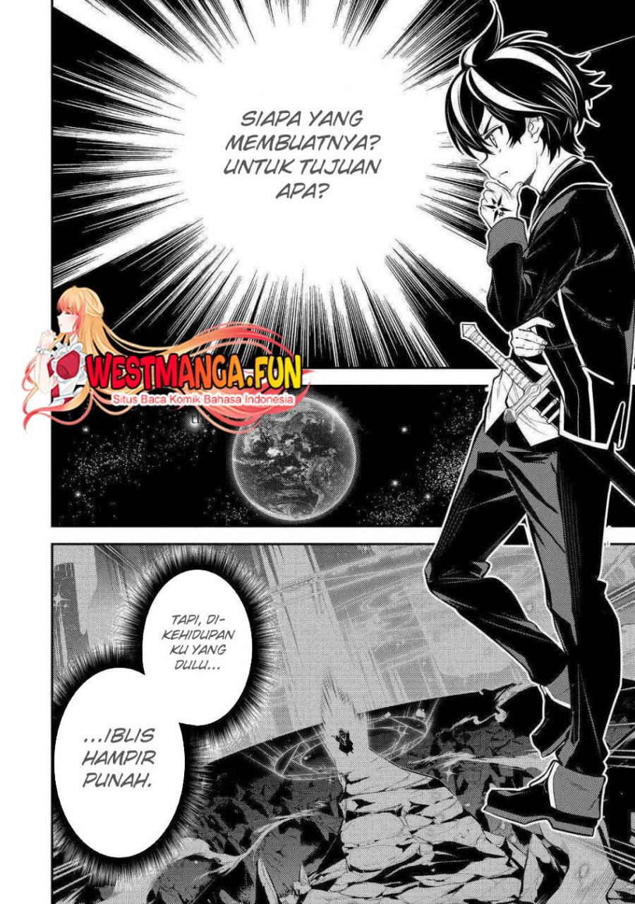 Shikkaku Mon no Saikyou Kenja – Sekai Saikyou no Kenja ga Sara ni Tsuyokunaru Tame ni Tensei Shimashita Chapter 69 Image 42