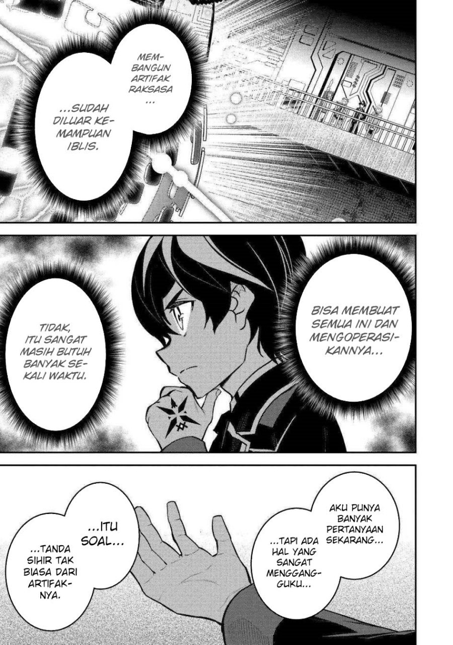 Shikkaku Mon no Saikyou Kenja – Sekai Saikyou no Kenja ga Sara ni Tsuyokunaru Tame ni Tensei Shimashita Chapter 69 Image 43