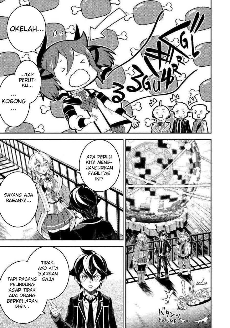 Shikkaku Mon no Saikyou Kenja – Sekai Saikyou no Kenja ga Sara ni Tsuyokunaru Tame ni Tensei Shimashita Chapter 69 Image 49