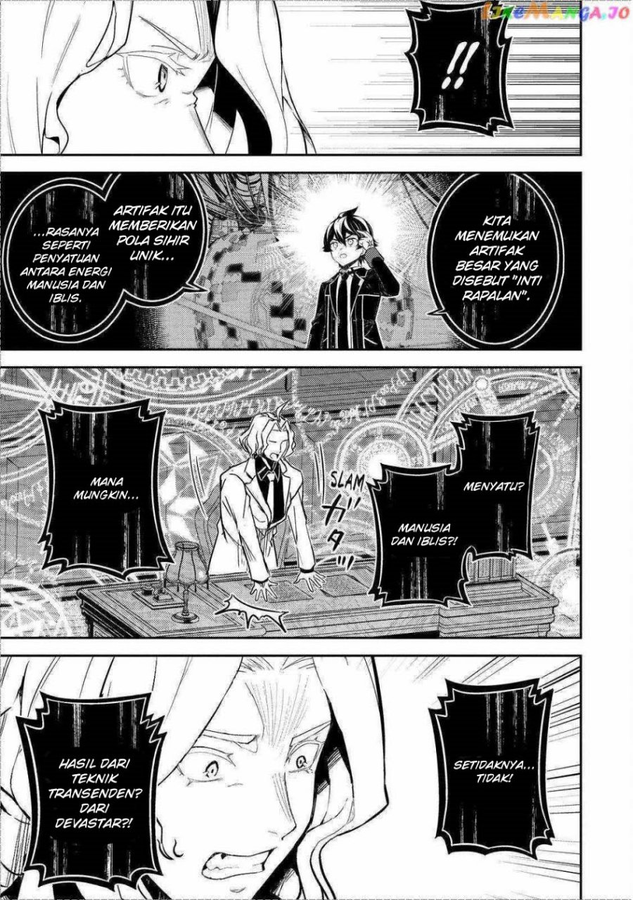 Shikkaku Mon no Saikyou Kenja – Sekai Saikyou no Kenja ga Sara ni Tsuyokunaru Tame ni Tensei Shimashita Chapter 70 Image 14