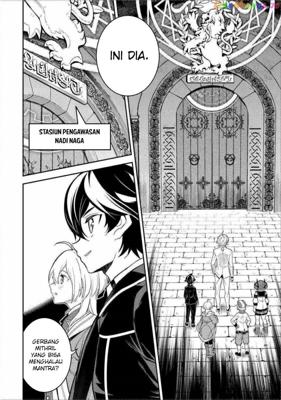 Shikkaku Mon no Saikyou Kenja – Sekai Saikyou no Kenja ga Sara ni Tsuyokunaru Tame ni Tensei Shimashita Chapter 70 Image 28