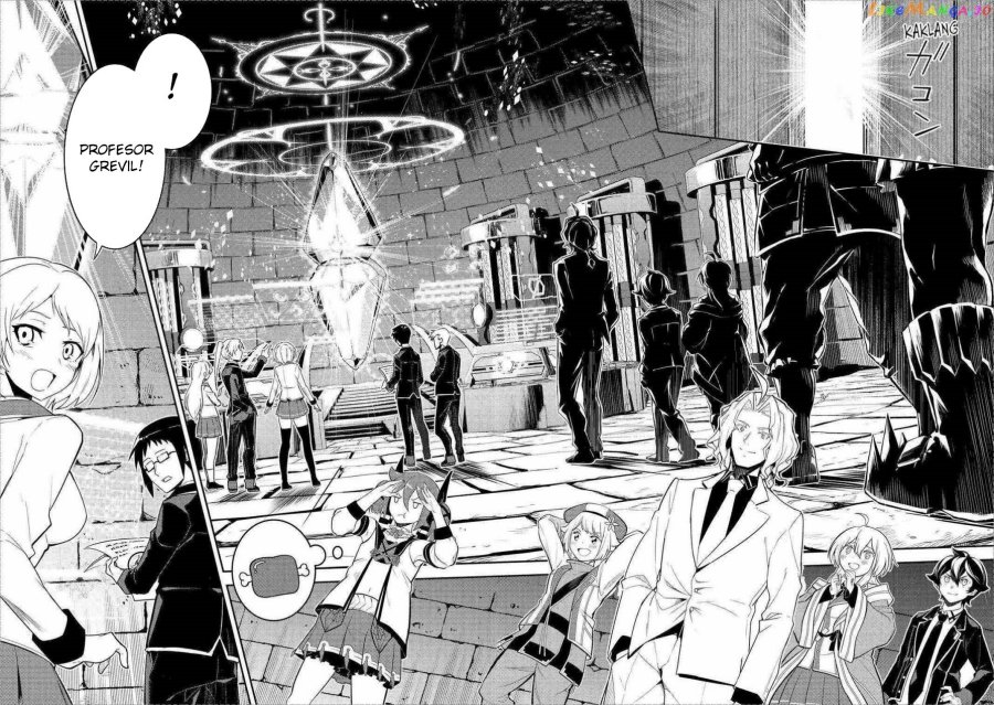 Shikkaku Mon no Saikyou Kenja – Sekai Saikyou no Kenja ga Sara ni Tsuyokunaru Tame ni Tensei Shimashita Chapter 70 Image 30