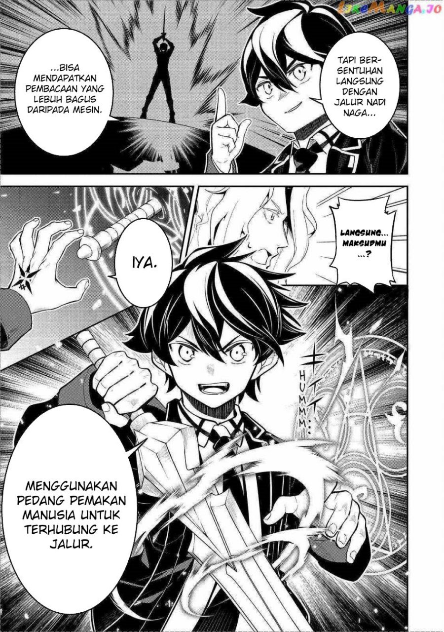 Shikkaku Mon no Saikyou Kenja – Sekai Saikyou no Kenja ga Sara ni Tsuyokunaru Tame ni Tensei Shimashita Chapter 70 Image 38