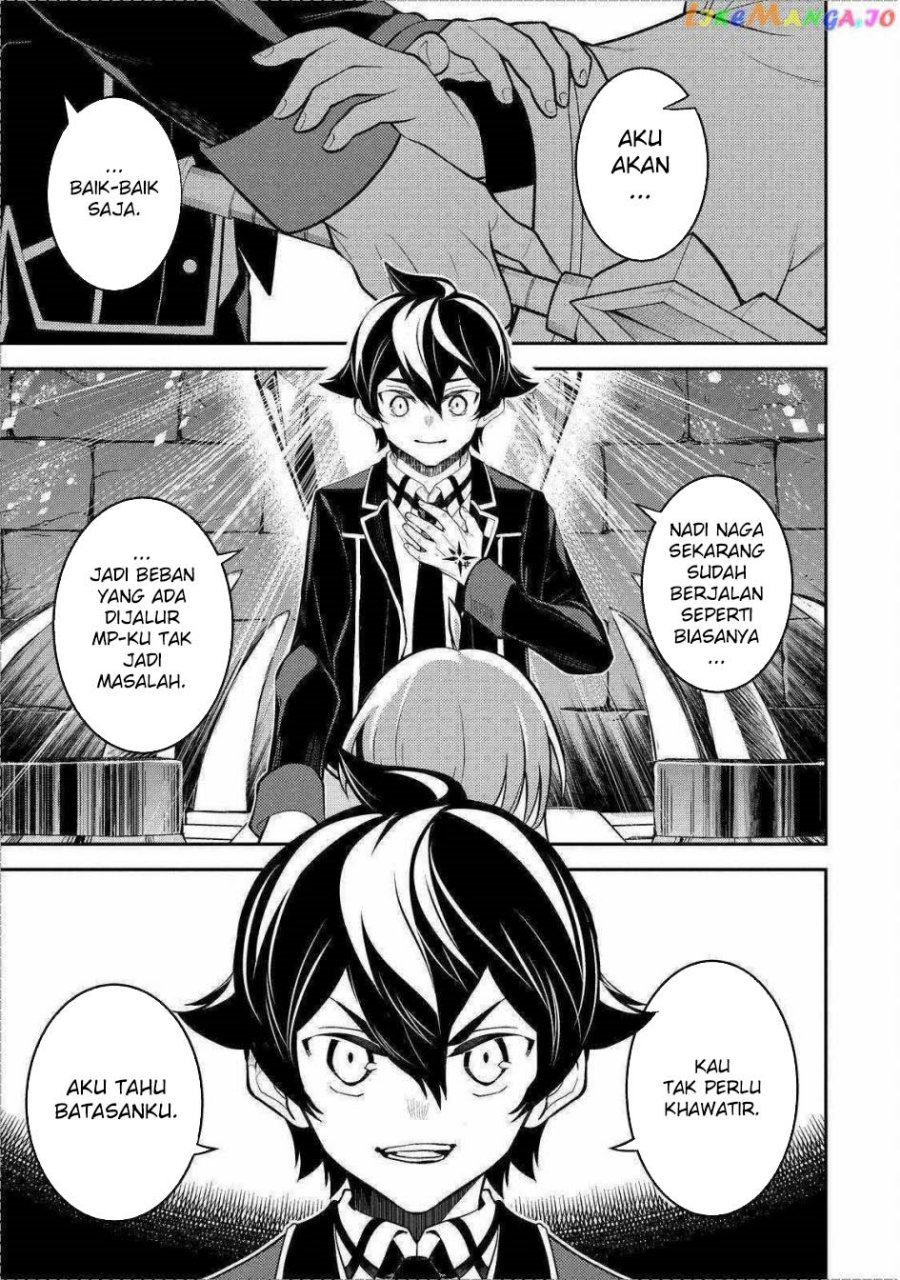 Shikkaku Mon no Saikyou Kenja – Sekai Saikyou no Kenja ga Sara ni Tsuyokunaru Tame ni Tensei Shimashita Chapter 70 Image 40