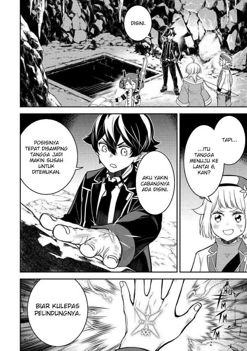 Shikkaku Mon no Saikyou Kenja – Sekai Saikyou no Kenja ga Sara ni Tsuyokunaru Tame ni Tensei Shimashita Chapter 71 Image 2