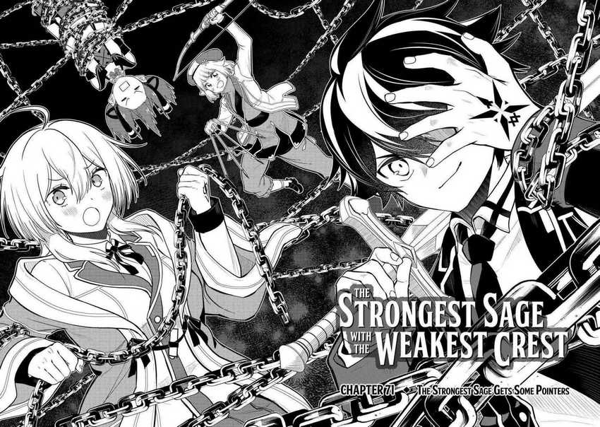 Shikkaku Mon no Saikyou Kenja – Sekai Saikyou no Kenja ga Sara ni Tsuyokunaru Tame ni Tensei Shimashita Chapter 71 Image 5