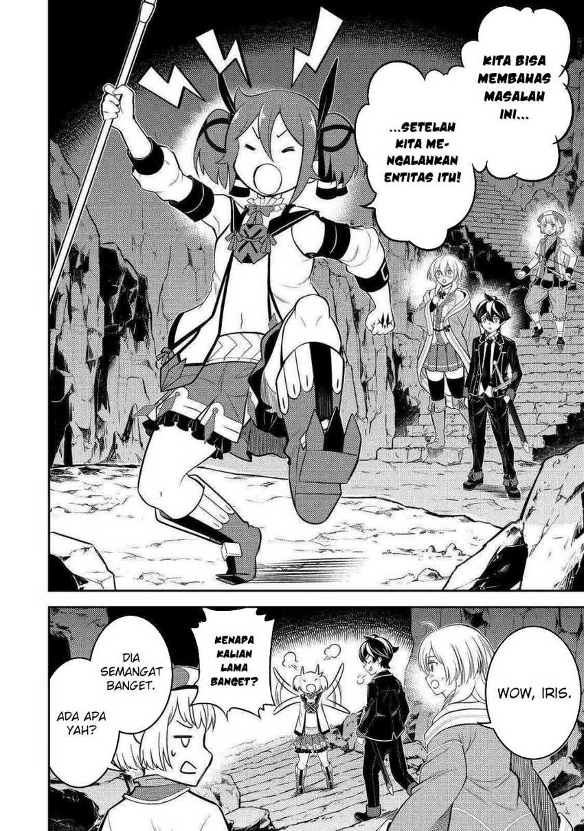 Shikkaku Mon no Saikyou Kenja – Sekai Saikyou no Kenja ga Sara ni Tsuyokunaru Tame ni Tensei Shimashita Chapter 71 Image 15