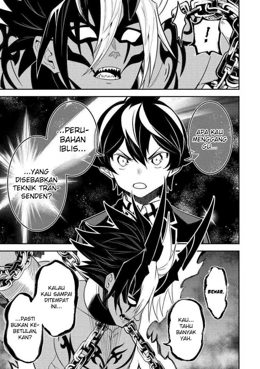 Shikkaku Mon no Saikyou Kenja – Sekai Saikyou no Kenja ga Sara ni Tsuyokunaru Tame ni Tensei Shimashita Chapter 71 Image 30