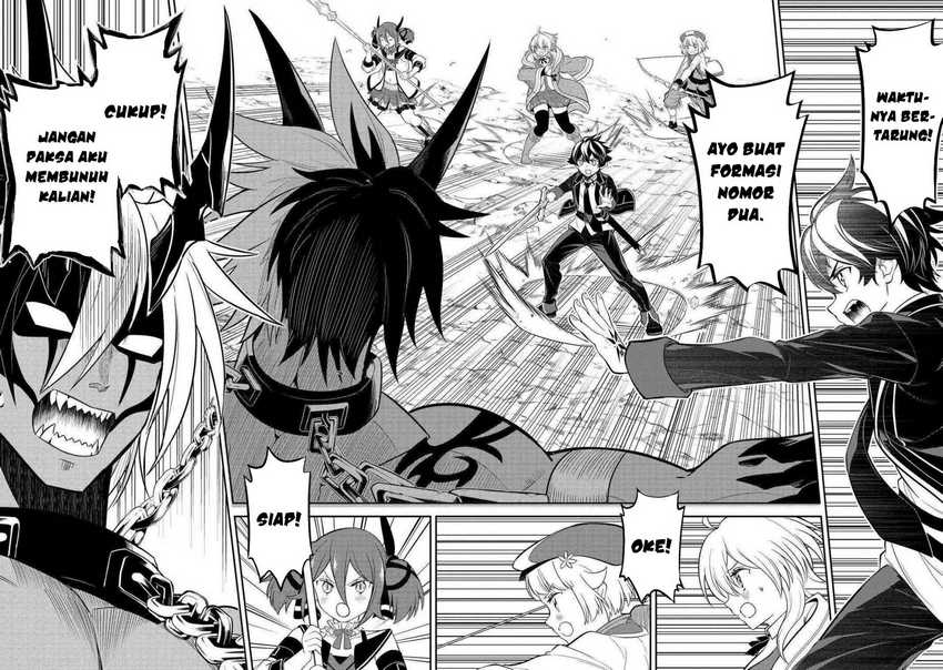 Shikkaku Mon no Saikyou Kenja – Sekai Saikyou no Kenja ga Sara ni Tsuyokunaru Tame ni Tensei Shimashita Chapter 71 Image 36