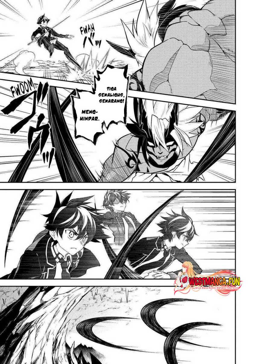 Shikkaku Mon no Saikyou Kenja – Sekai Saikyou no Kenja ga Sara ni Tsuyokunaru Tame ni Tensei Shimashita Chapter 71 Image 47