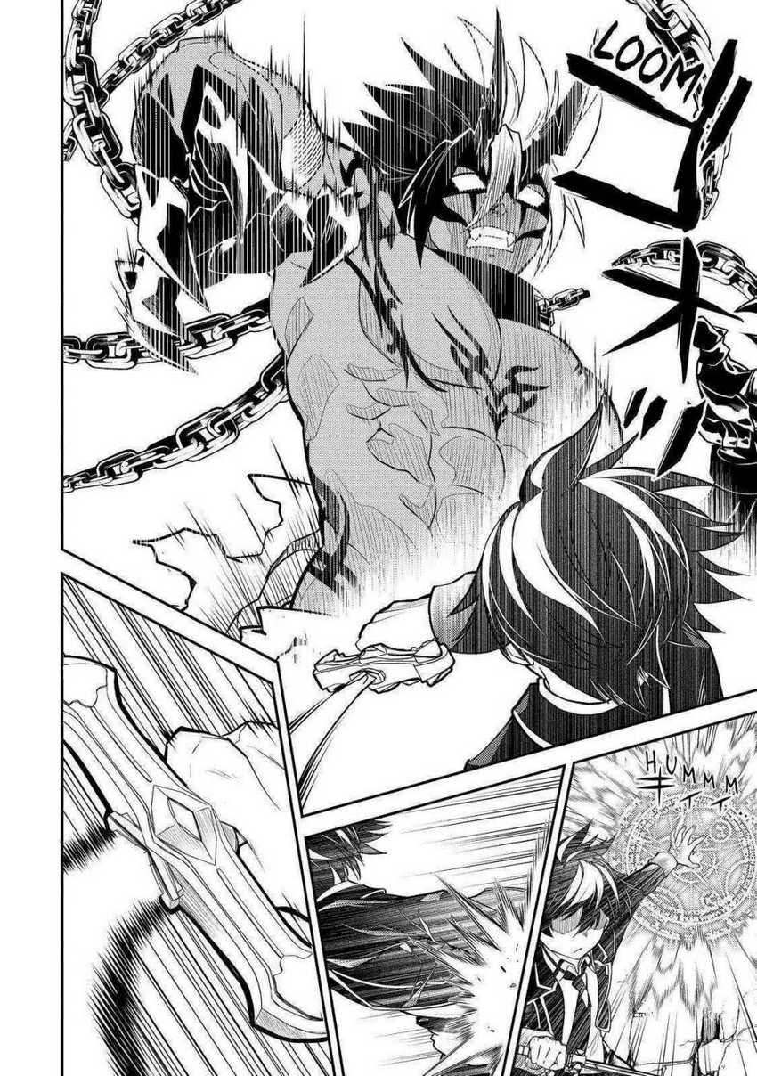 Shikkaku Mon no Saikyou Kenja – Sekai Saikyou no Kenja ga Sara ni Tsuyokunaru Tame ni Tensei Shimashita Chapter 71 Image 50