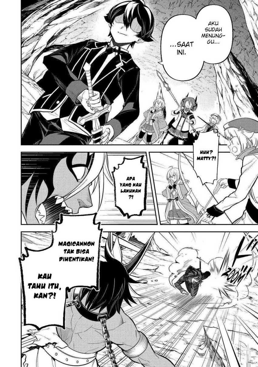 Shikkaku Mon no Saikyou Kenja – Sekai Saikyou no Kenja ga Sara ni Tsuyokunaru Tame ni Tensei Shimashita Chapter 72 Image 5