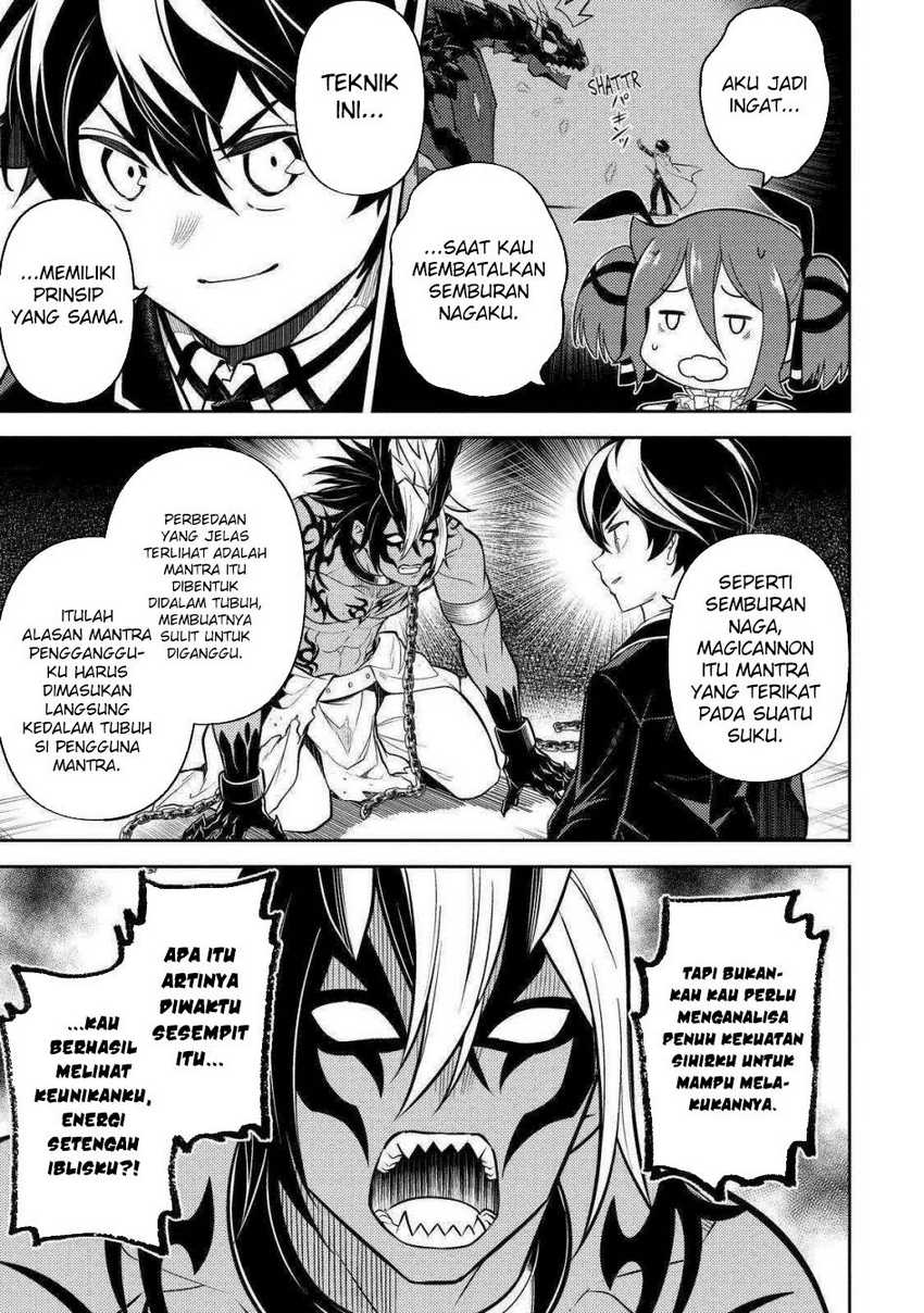 Shikkaku Mon no Saikyou Kenja – Sekai Saikyou no Kenja ga Sara ni Tsuyokunaru Tame ni Tensei Shimashita Chapter 72 Image 9