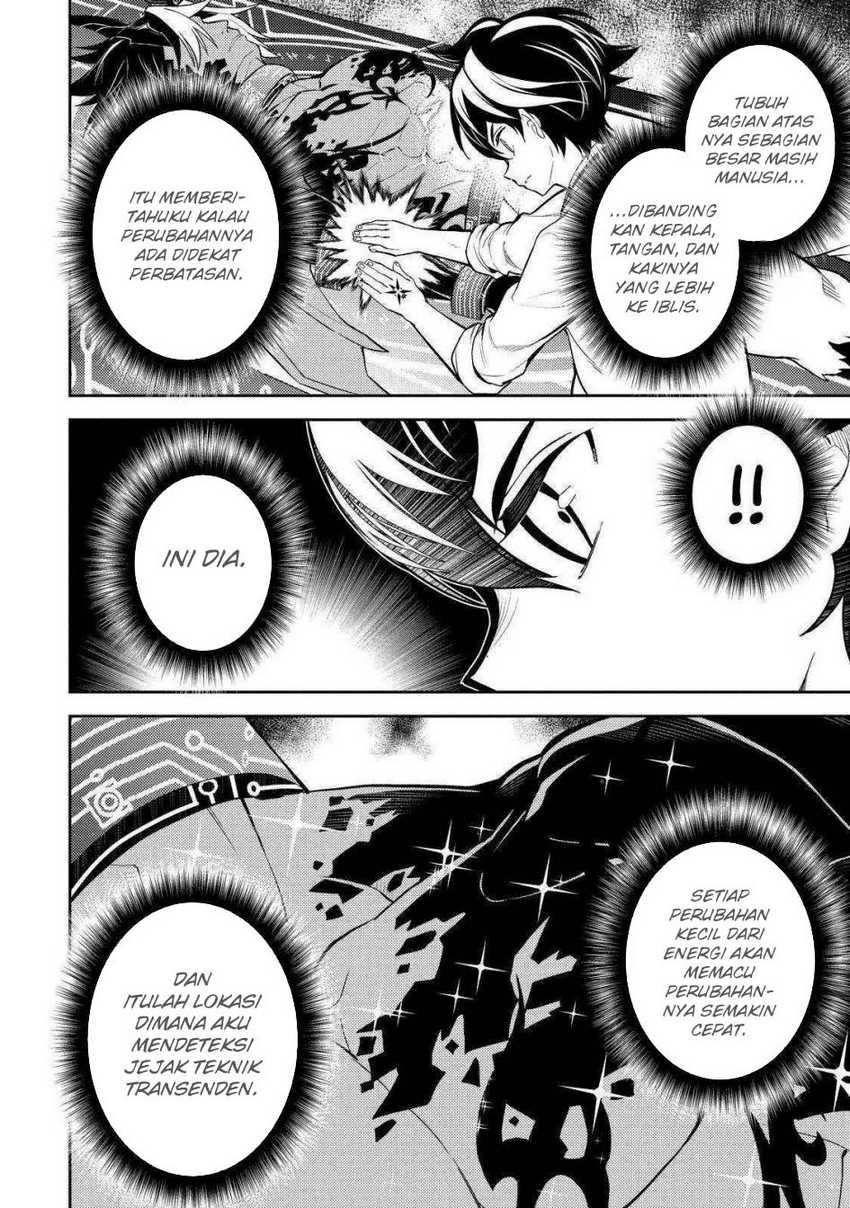 Shikkaku Mon no Saikyou Kenja – Sekai Saikyou no Kenja ga Sara ni Tsuyokunaru Tame ni Tensei Shimashita Chapter 72 Image 30