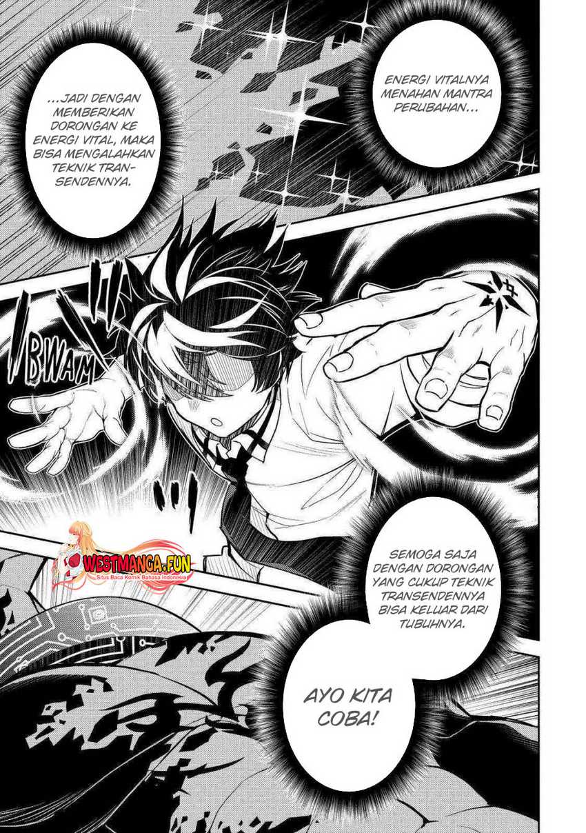 Shikkaku Mon no Saikyou Kenja – Sekai Saikyou no Kenja ga Sara ni Tsuyokunaru Tame ni Tensei Shimashita Chapter 72 Image 31