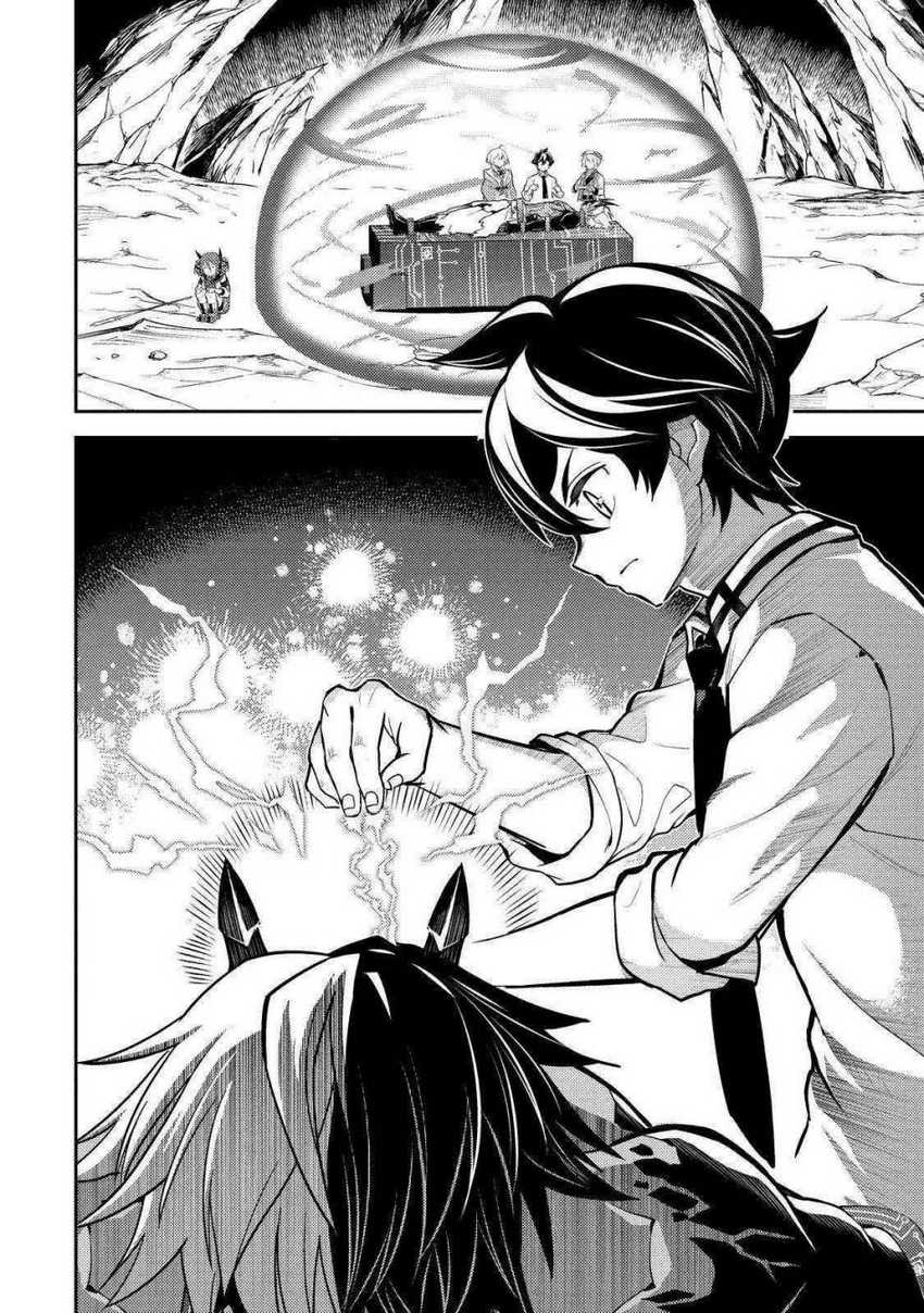 Shikkaku Mon no Saikyou Kenja – Sekai Saikyou no Kenja ga Sara ni Tsuyokunaru Tame ni Tensei Shimashita Chapter 72 Image 36