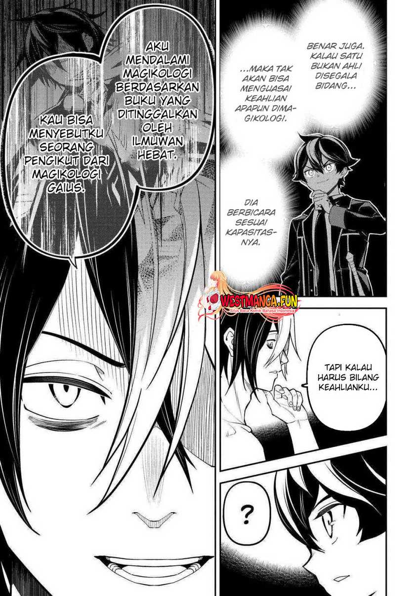 Shikkaku Mon no Saikyou Kenja – Sekai Saikyou no Kenja ga Sara ni Tsuyokunaru Tame ni Tensei Shimashita Chapter 72 Image 45