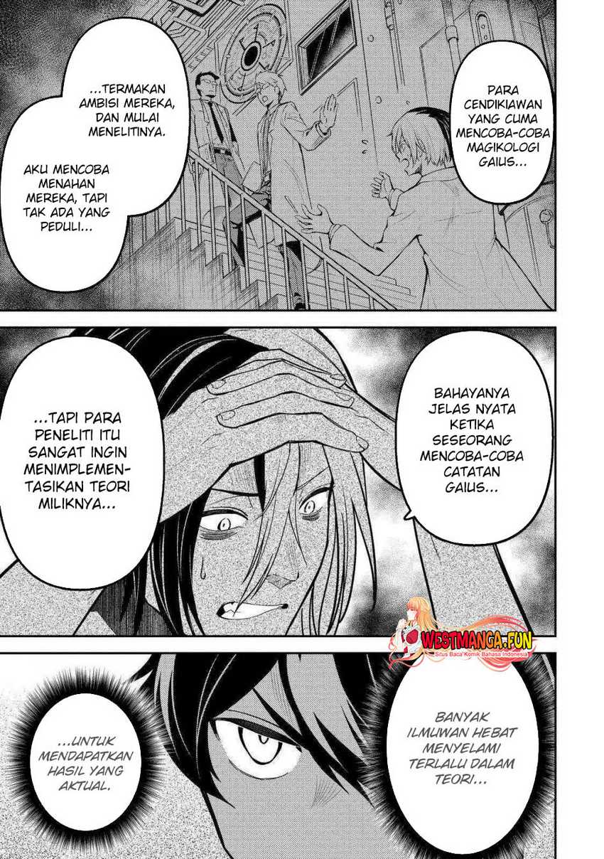 Shikkaku Mon no Saikyou Kenja – Sekai Saikyou no Kenja ga Sara ni Tsuyokunaru Tame ni Tensei Shimashita Chapter 72 Image 49