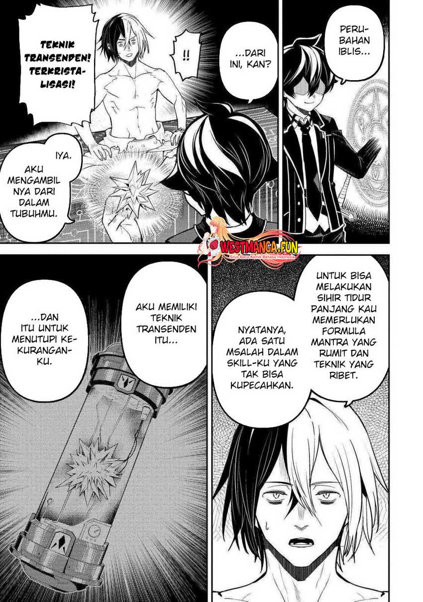 Shikkaku Mon no Saikyou Kenja – Sekai Saikyou no Kenja ga Sara ni Tsuyokunaru Tame ni Tensei Shimashita Chapter 72 Image 51