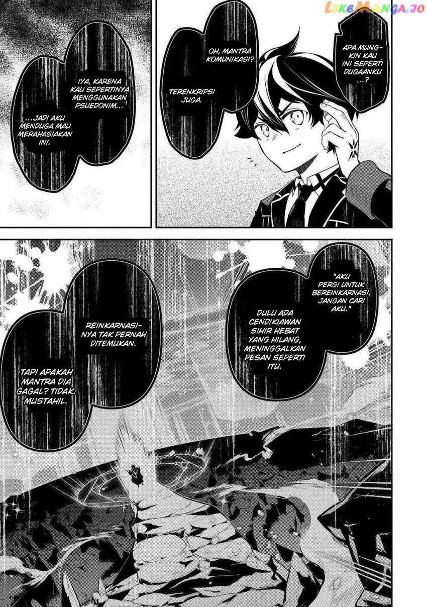 Shikkaku Mon no Saikyou Kenja – Sekai Saikyou no Kenja ga Sara ni Tsuyokunaru Tame ni Tensei Shimashita Chapter 73 Image 15