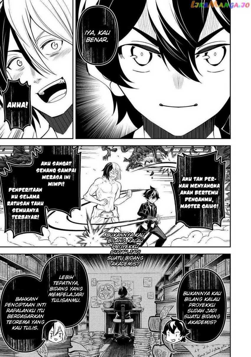 Shikkaku Mon no Saikyou Kenja – Sekai Saikyou no Kenja ga Sara ni Tsuyokunaru Tame ni Tensei Shimashita Chapter 73 Image 18