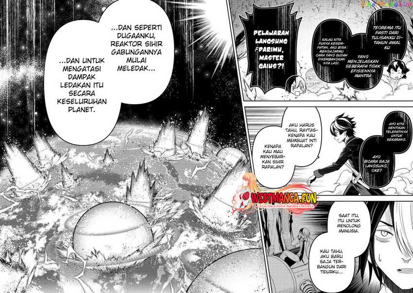 Shikkaku Mon no Saikyou Kenja – Sekai Saikyou no Kenja ga Sara ni Tsuyokunaru Tame ni Tensei Shimashita Chapter 73 Image 19