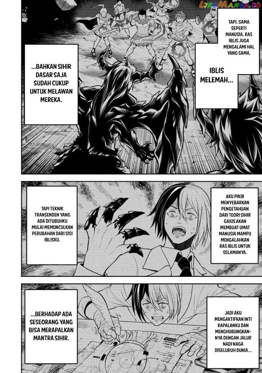 Shikkaku Mon no Saikyou Kenja – Sekai Saikyou no Kenja ga Sara ni Tsuyokunaru Tame ni Tensei Shimashita Chapter 73 Image 22