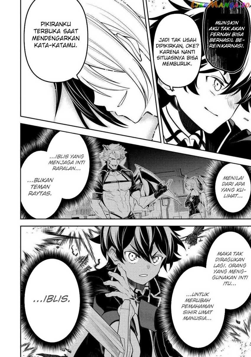 Shikkaku Mon no Saikyou Kenja – Sekai Saikyou no Kenja ga Sara ni Tsuyokunaru Tame ni Tensei Shimashita Chapter 73 Image 24